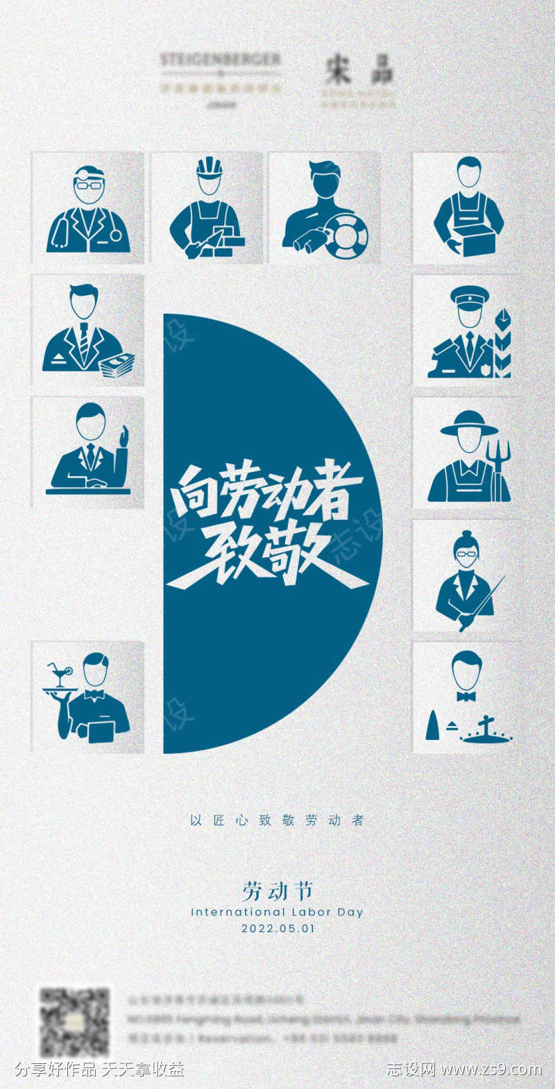 -设计导航-shejidh.cn