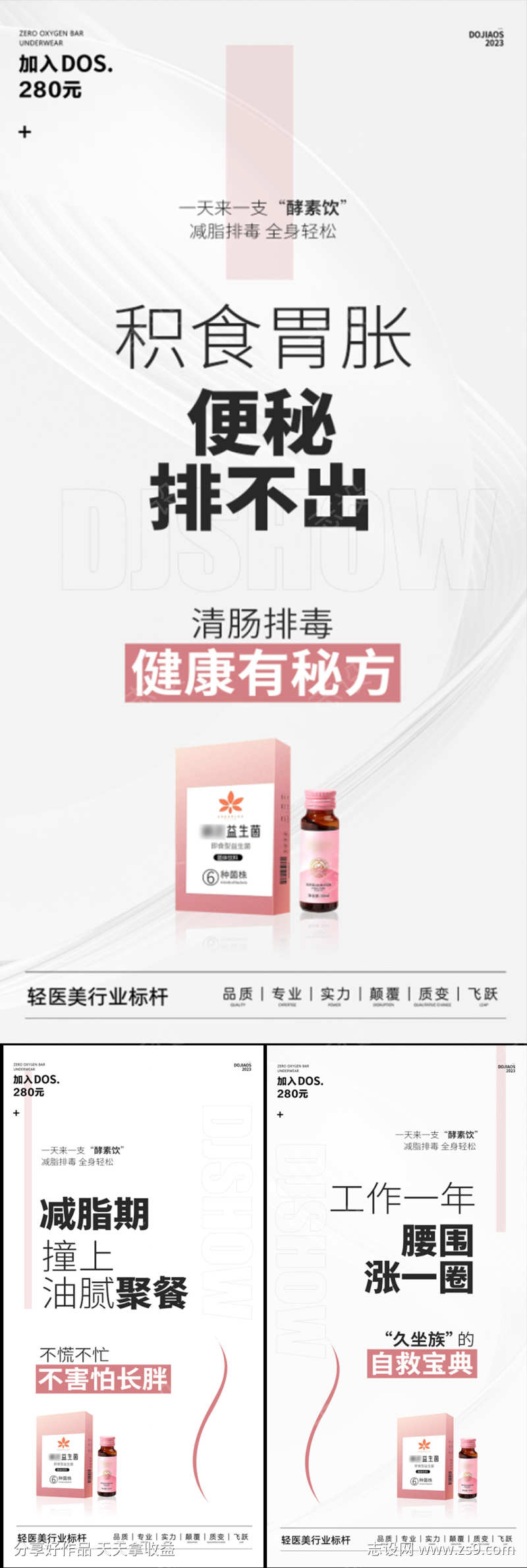-设计导航-shejidh.cn