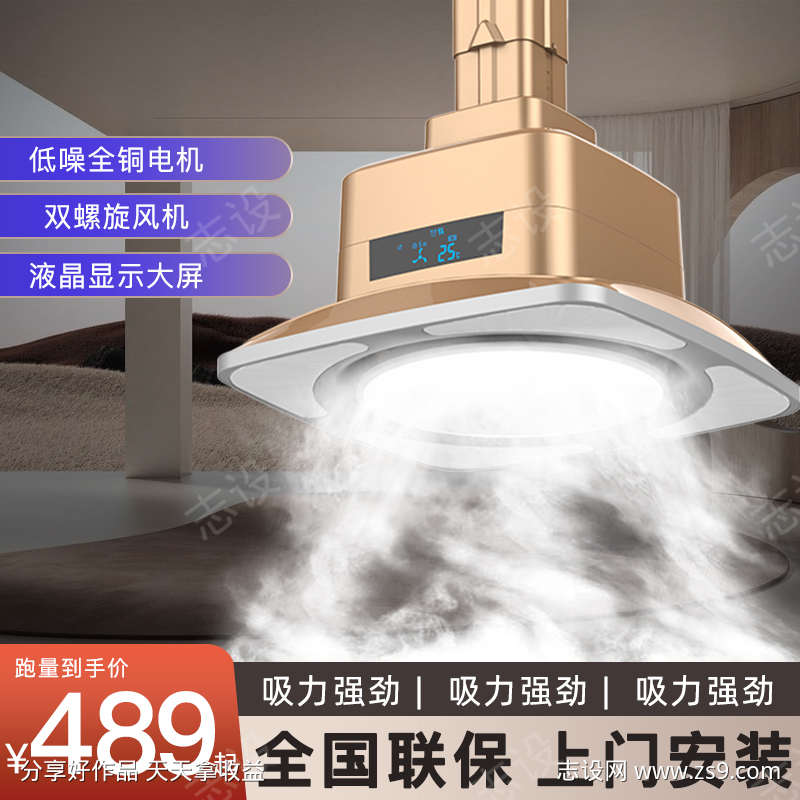 电商产品主图