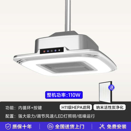 电商产品主图SKU_源文件下载_PSD格式_800X800像素-淘宝,SKU,主图,产品,电商-作品编号:2024051911476720-设计素材-www.shejisc.cn