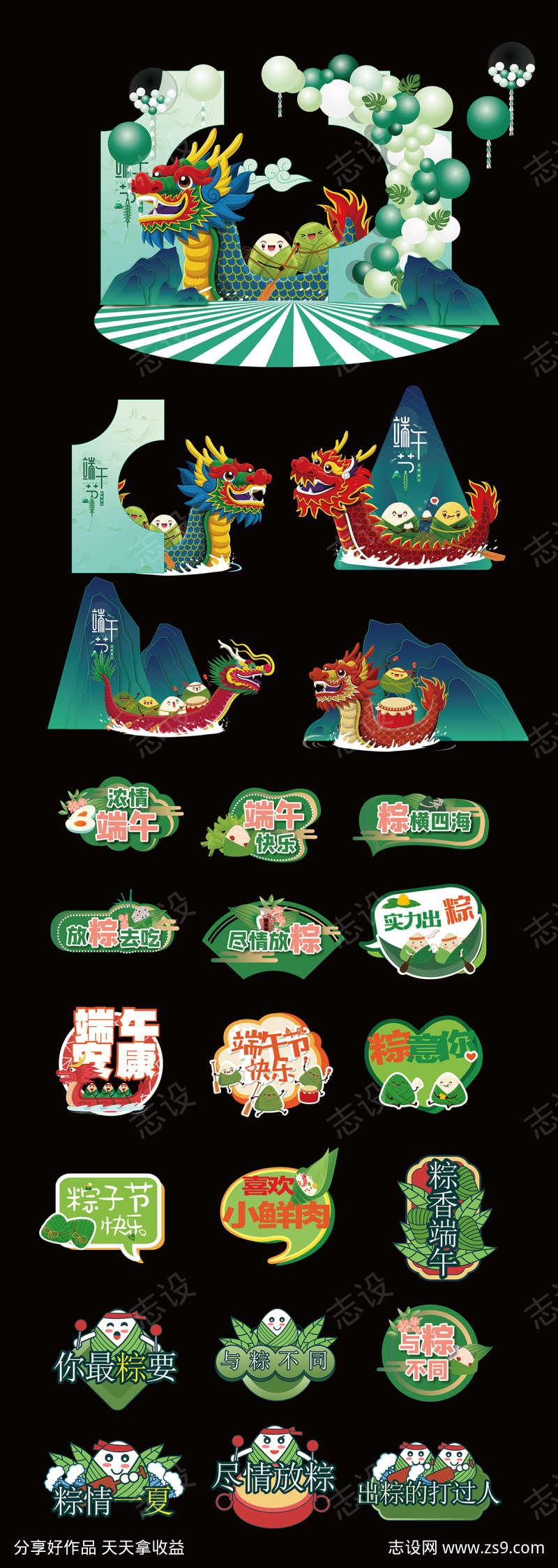 -设计导航-shejidh.cn