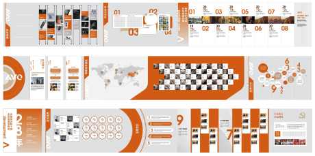 橙色文化墙内容_源文件下载_AI格式_6072X3024像素-企业,简介,文化,展板,公司,文化墙,品牌,发展-作品编号:2024061215071967-志设-zs9.com
