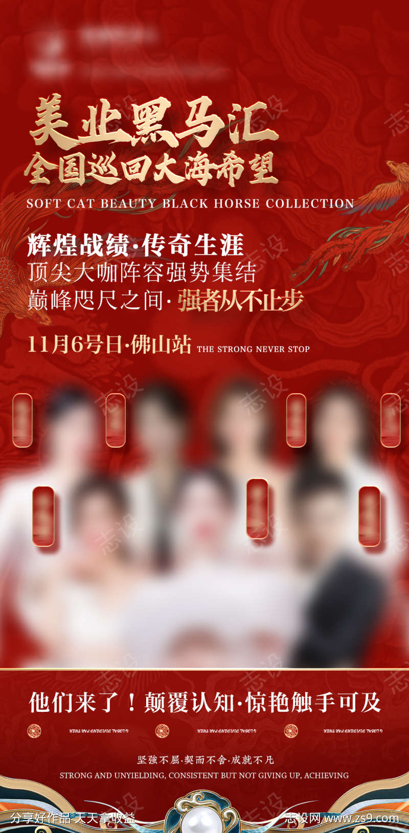 -设计导航-shejidh.cn