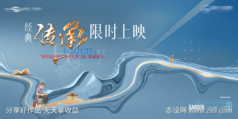 -设计导航-shejidh.cn