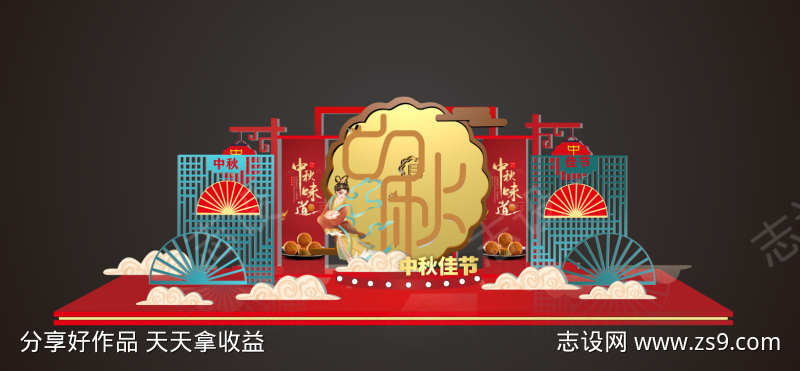 -设计导航-shejidh.cn