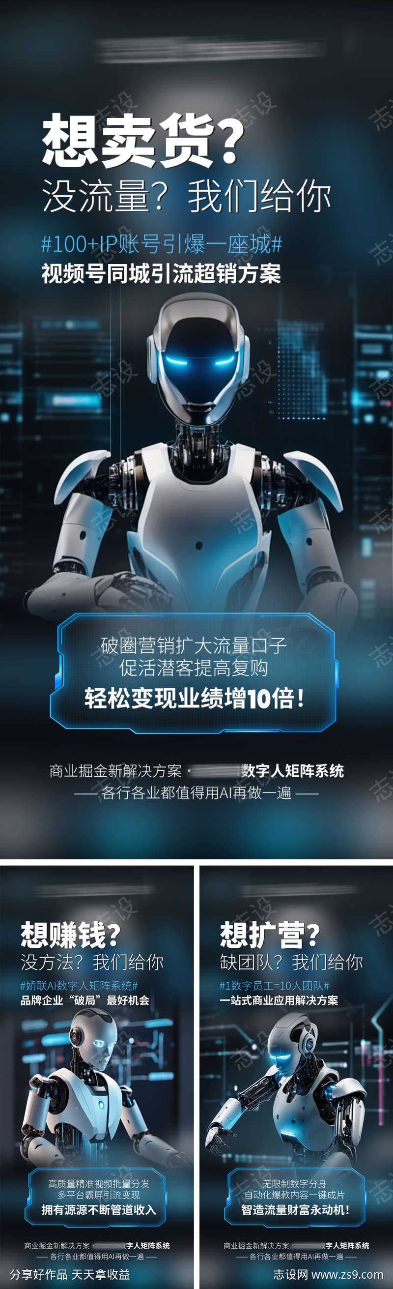 -设计导航-shejidh.cn