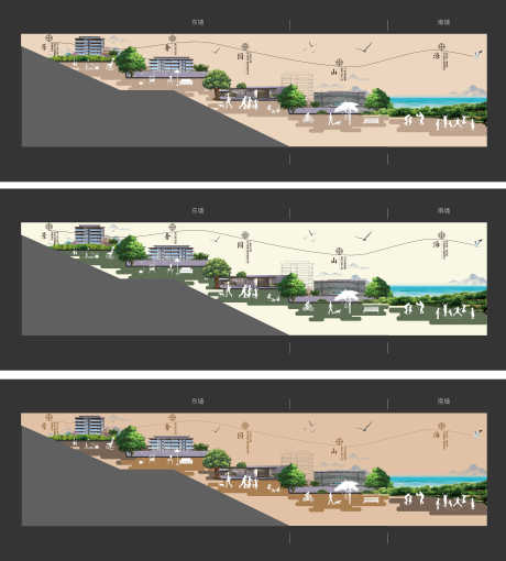 楼梯包装设计_源文件下载_AI格式_130X40像素-海景,洋房,地产,包装,故事线,楼体,文化墙-作品编号:2024081510317611-志设-zs9.com