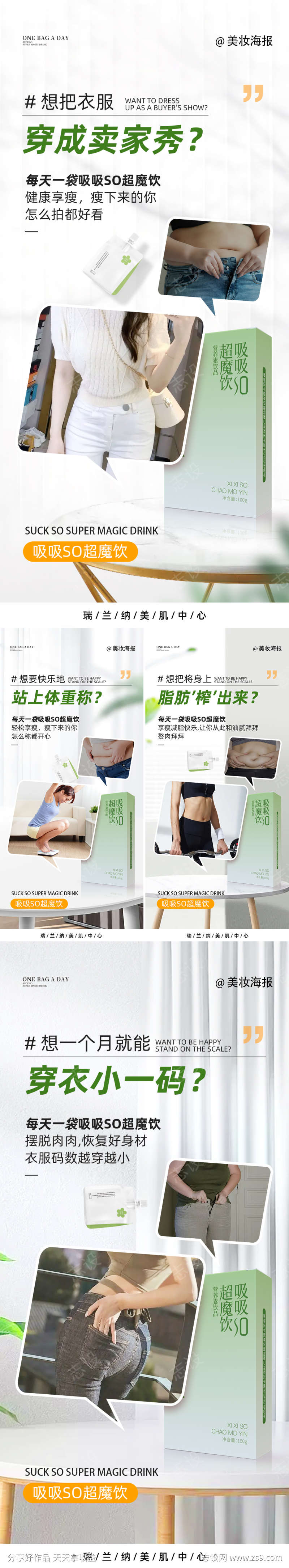-设计导航-shejidh.cn