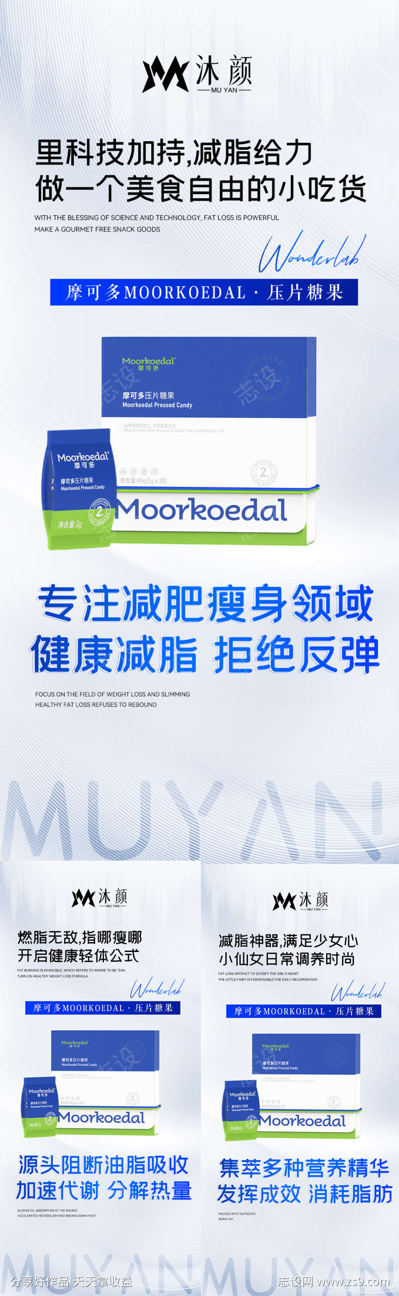 -设计导航-shejidh.cn