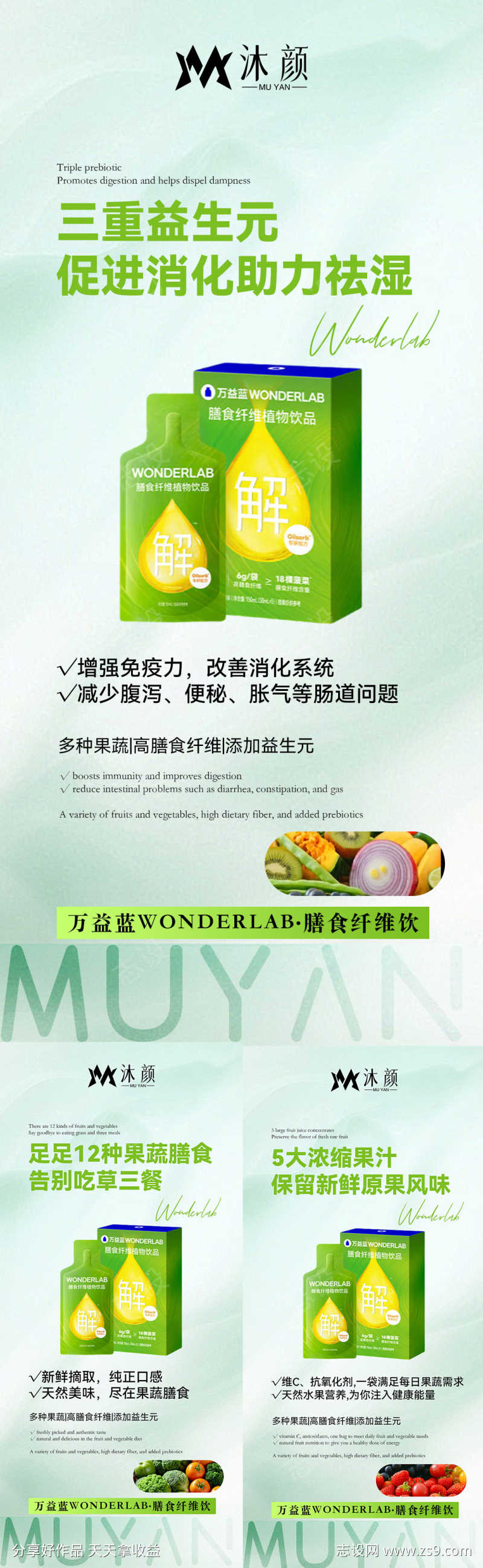 -设计导航-shejidh.cn