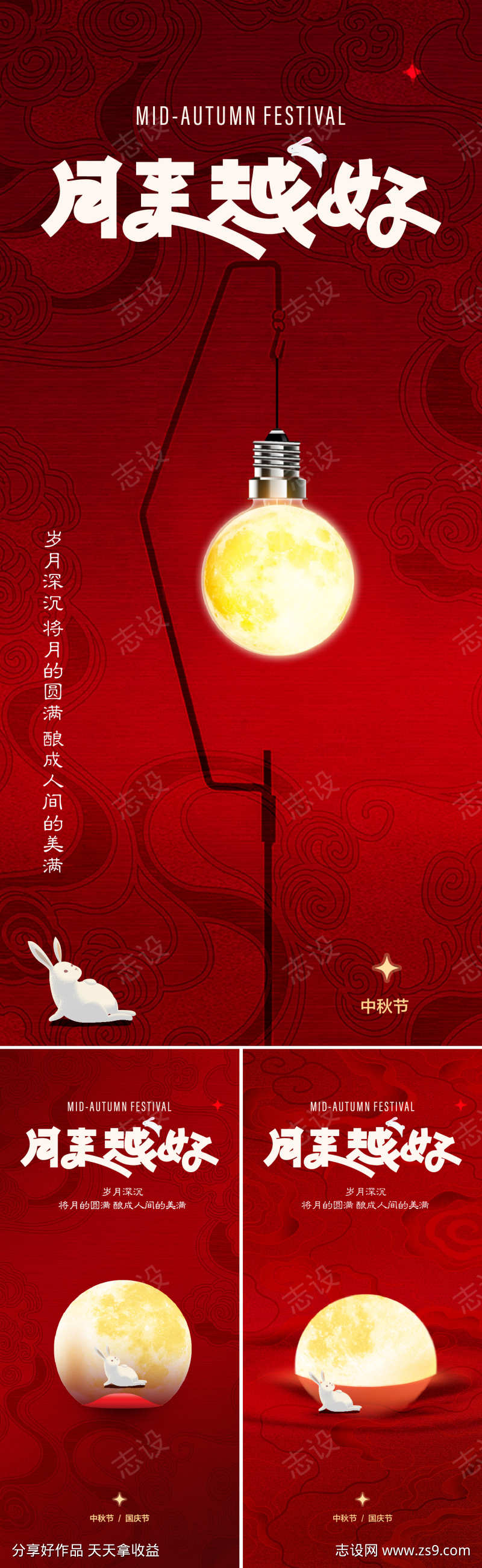 -设计导航-shejidh.cn
