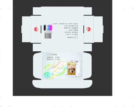 手机包装盒捌陆设计_源文件下载_CDR格式_7017X5562像素-数码,家电,产品,电子,手机,包装-作品编号:2024081911091128-设计素材-www.shejisc.cn