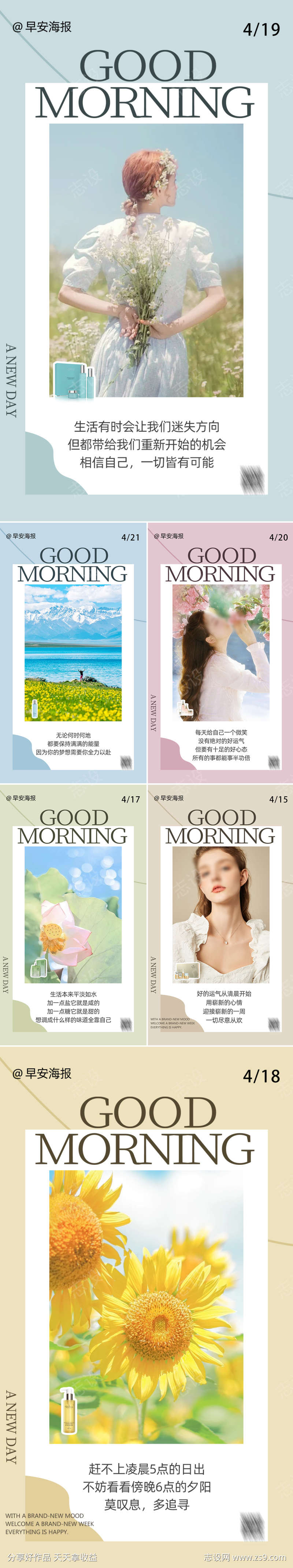 -设计导航-shejidh.cn