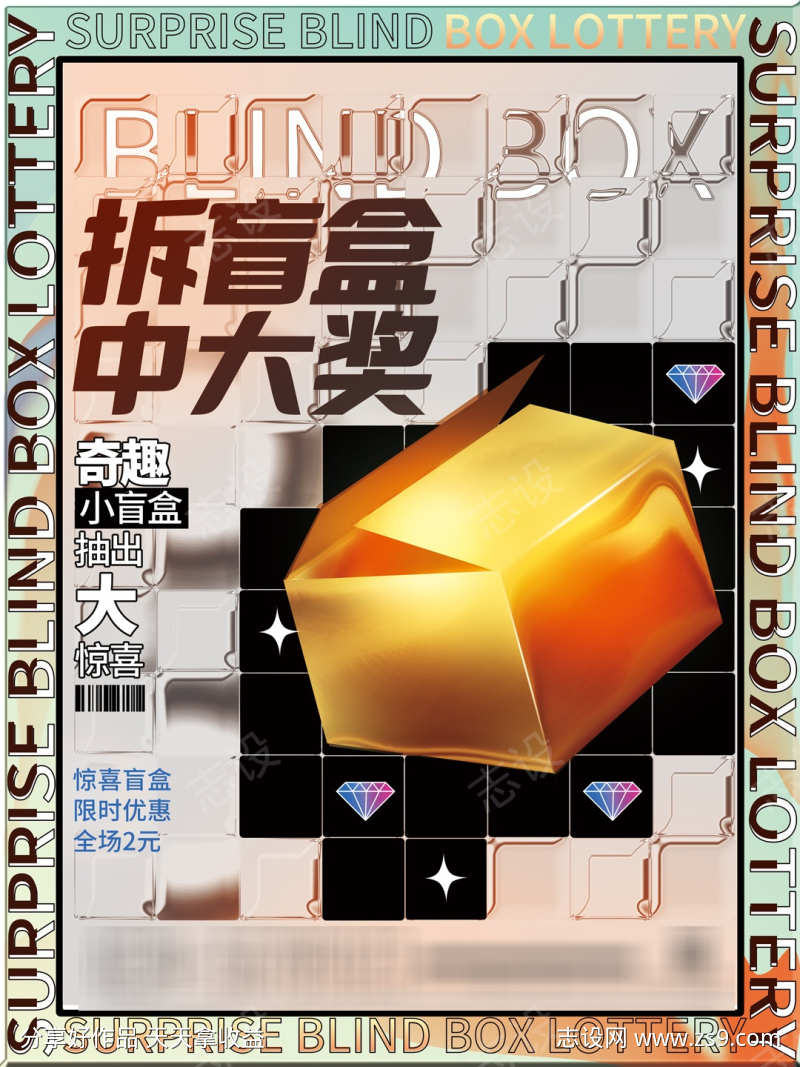 -设计导航-shejidh.cn