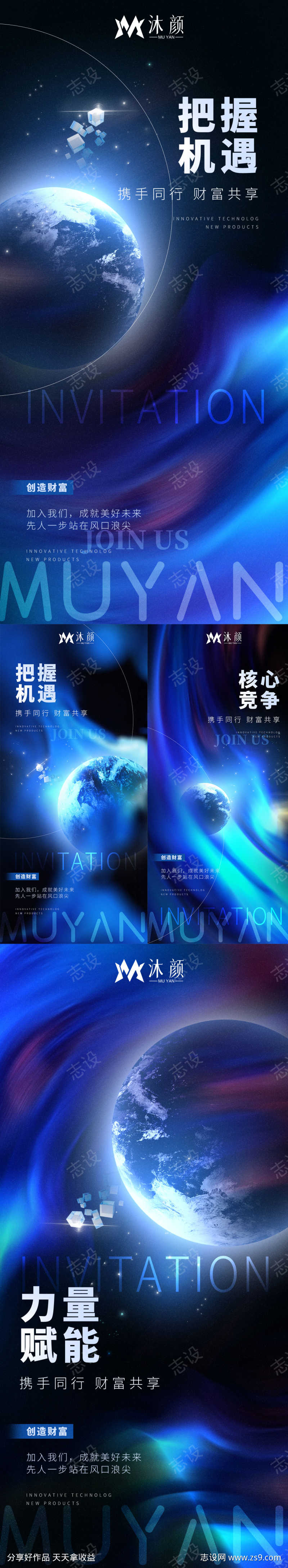 -设计导航-shejidh.cn