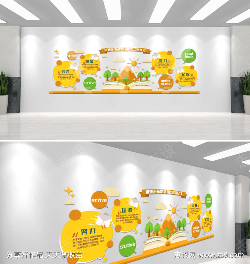 -设计导航-shejidh.cn