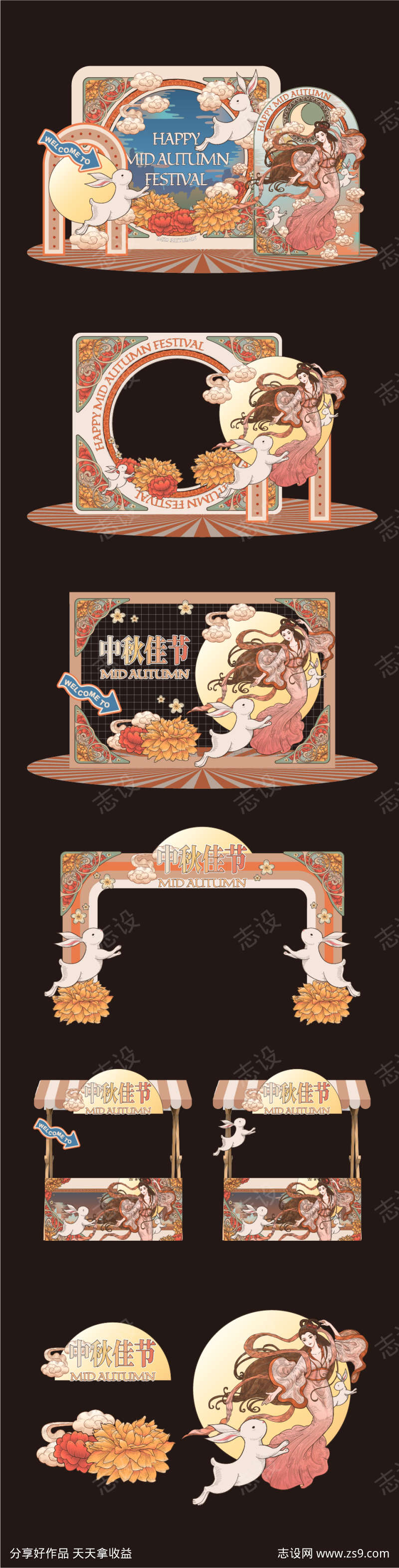 -设计导航-shejidh.cn