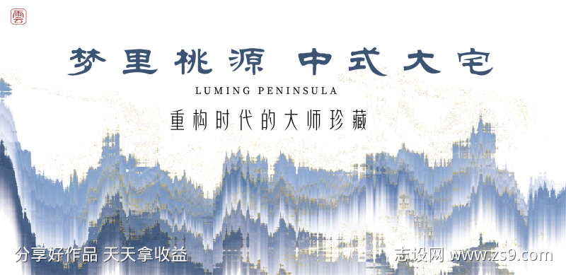 -设计导航-shejidh.cn