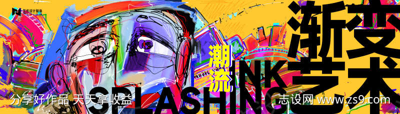 -设计导航-shejidh.cn