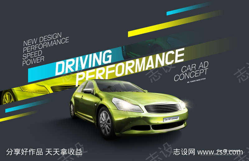 -设计导航-shejidh.cn