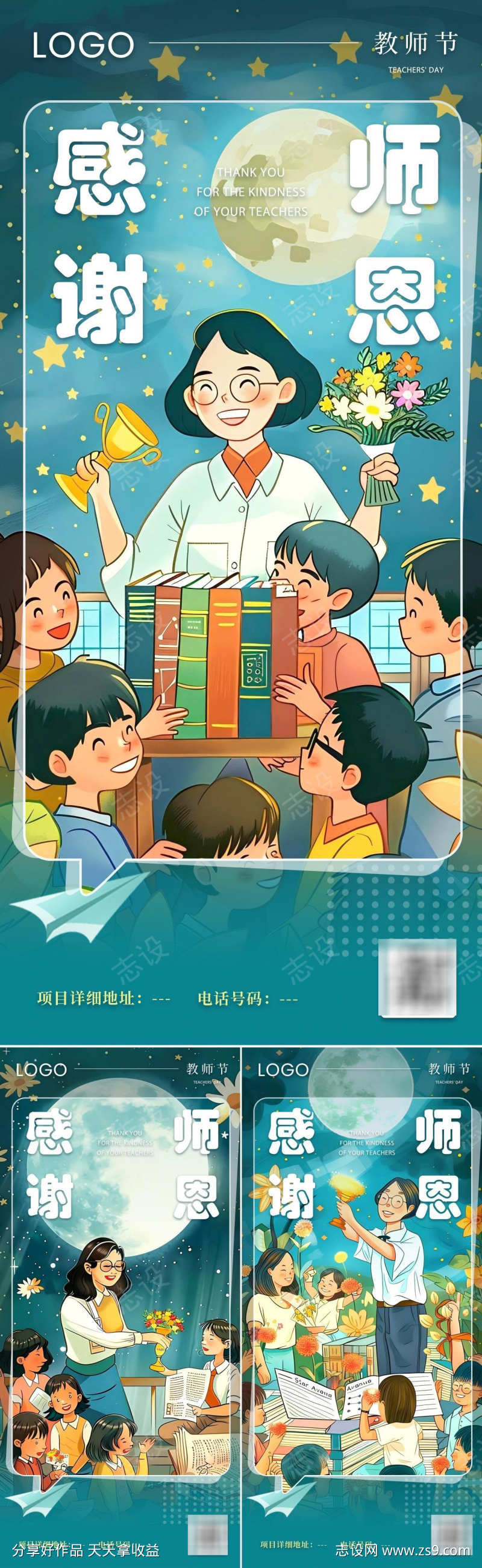 -设计导航-shejidh.cn