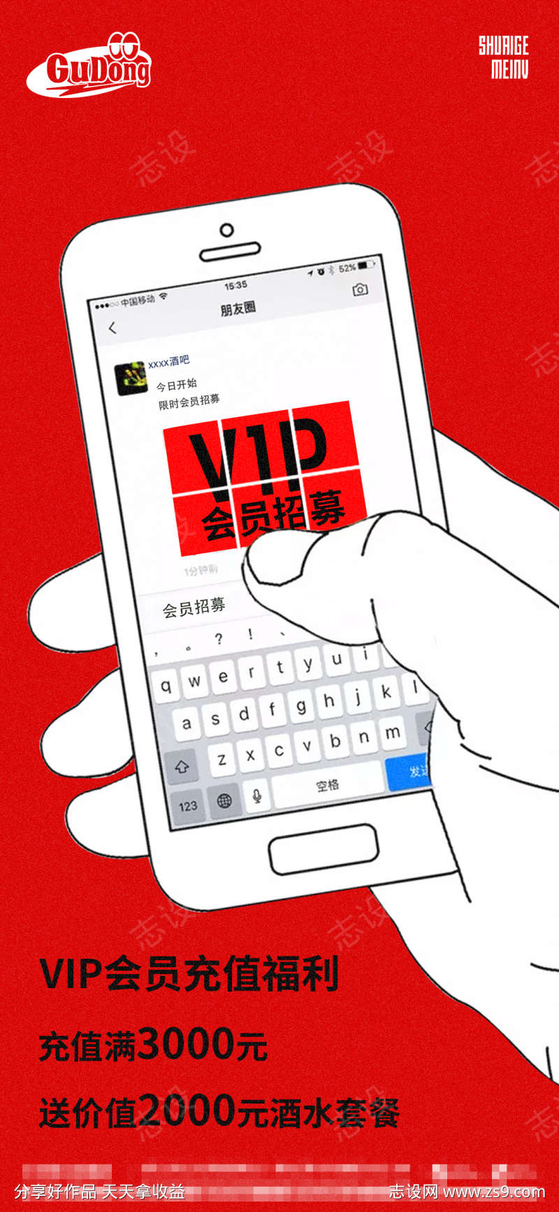 -设计导航-shejidh.cn