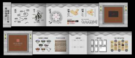 工法展示墙_源文件下载_8323X3582像素-波纹墙,中式,中国风,江南风,新中式,展示,工法墙-作品编号:2024092314075915-志设-zs9.com