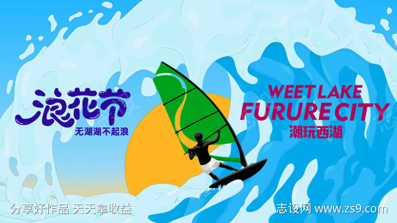 -设计导航-shejidh.cn
