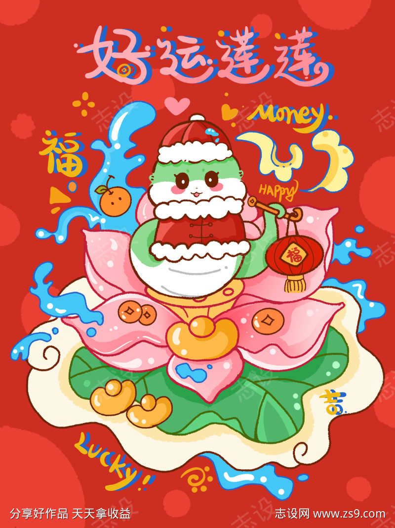 -设计导航-shejidh.cn