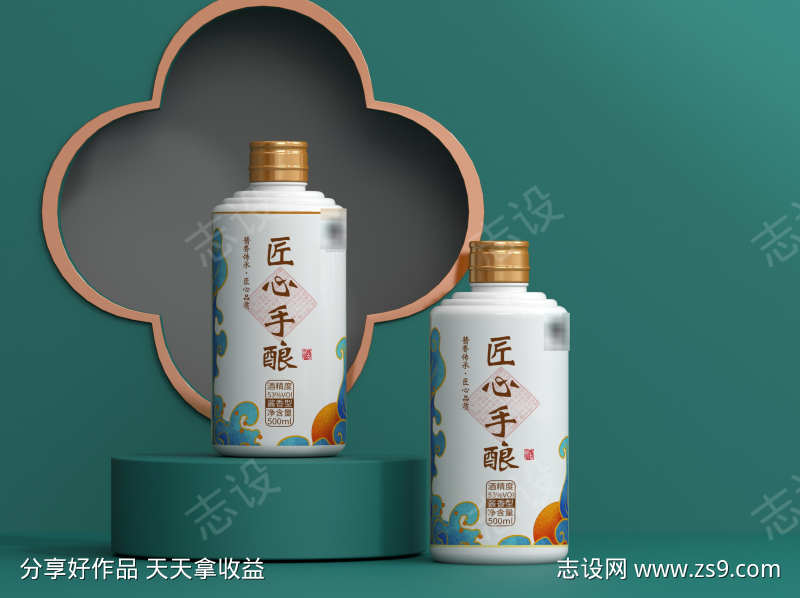 创意精美白酒酒标