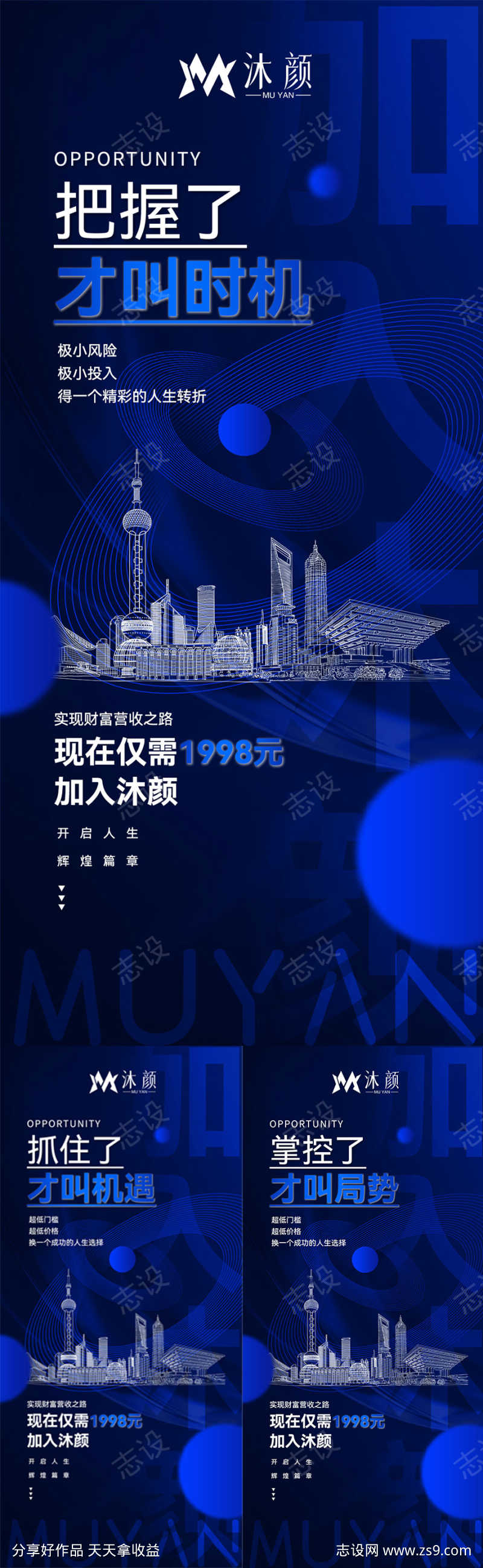 -设计导航-shejidh.cn