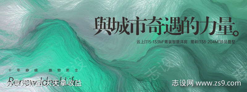 -设计导航-shejidh.cn