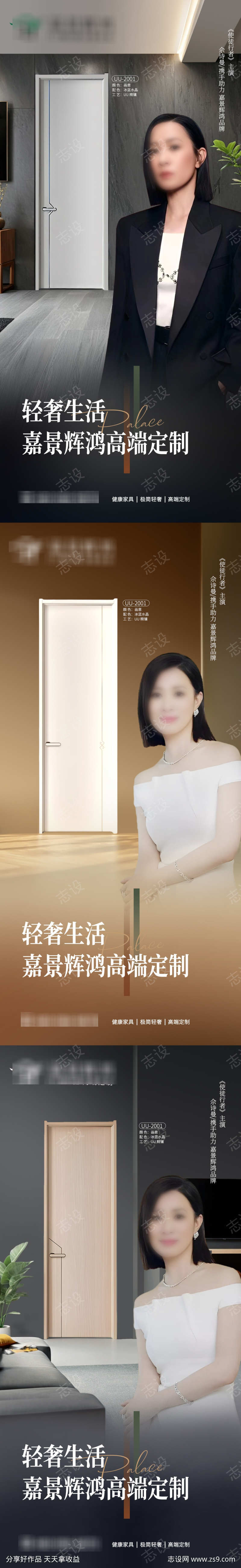 -设计导航-shejidh.cn