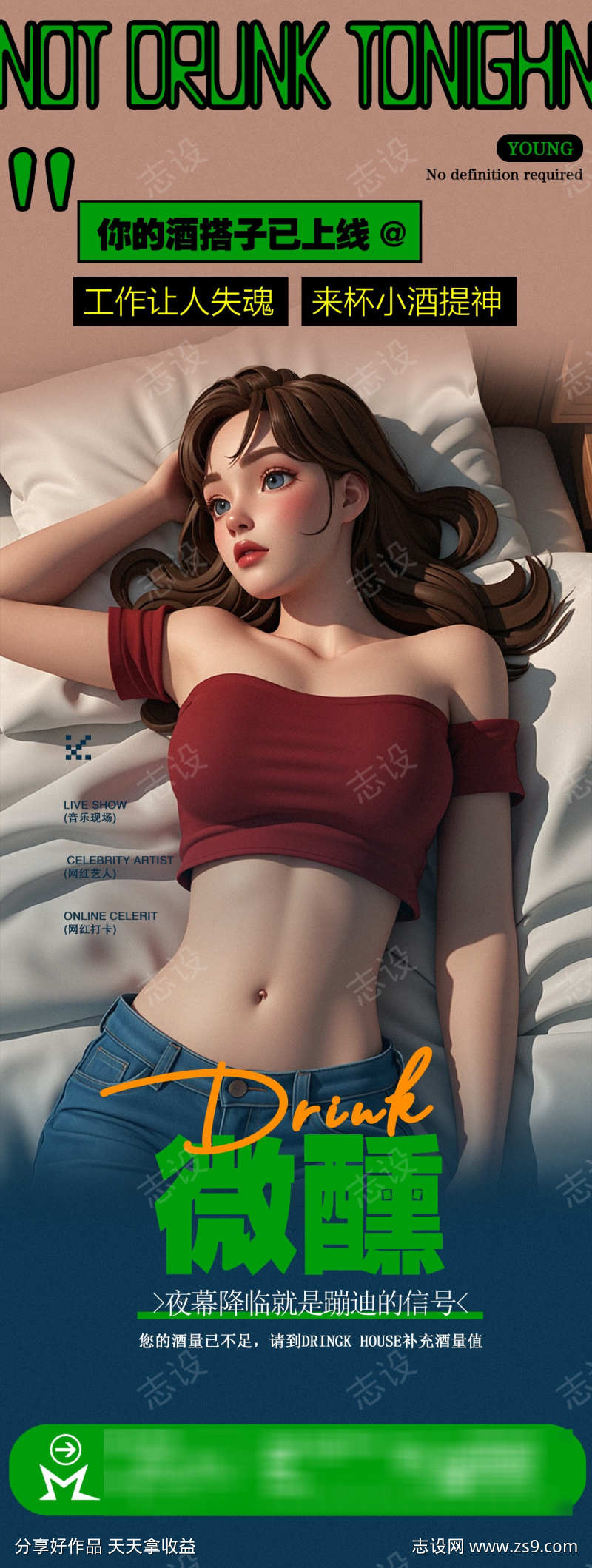 -设计导航-shejidh.cn