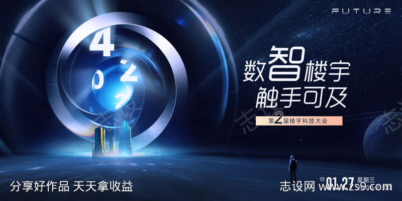 -设计导航-shejidh.cn