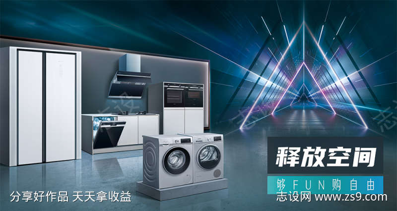 -设计导航-shejidh.cn