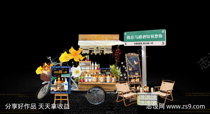 -设计导航-shejidh.cn
