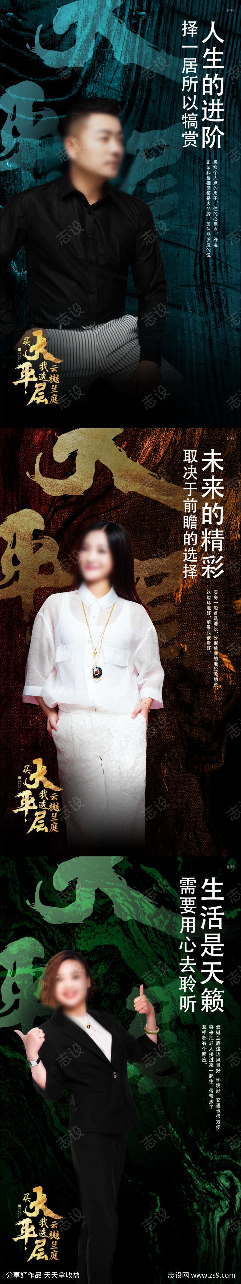 -设计导航-shejidh.cn