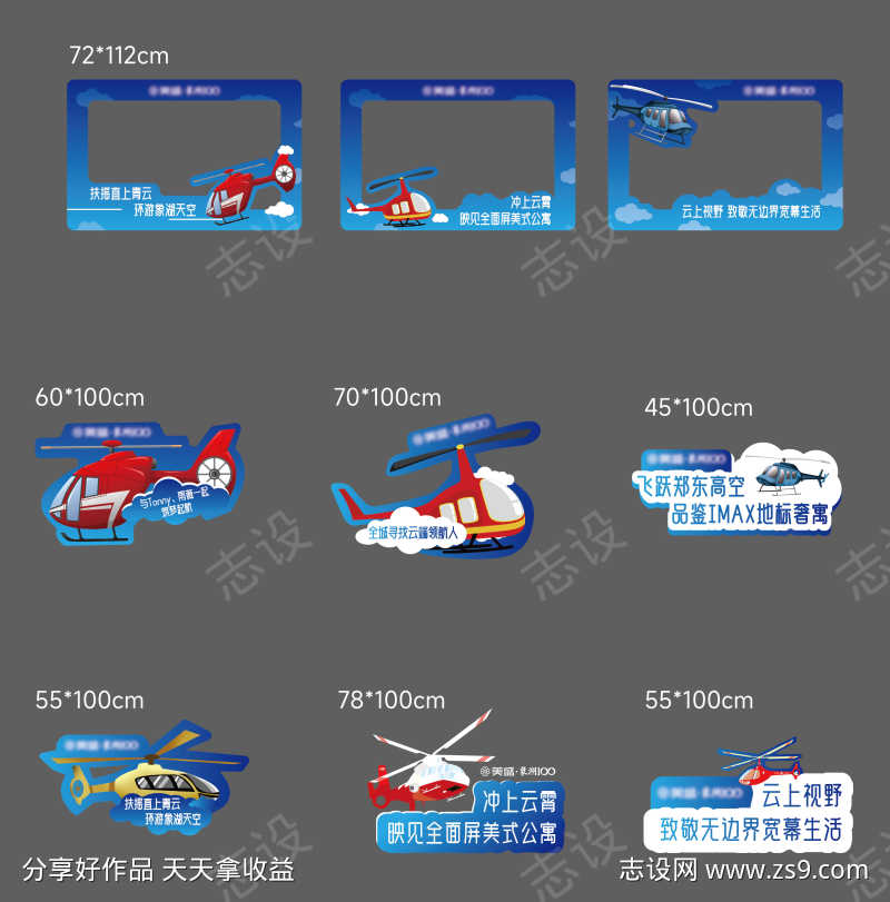 -设计导航-shejidh.cn