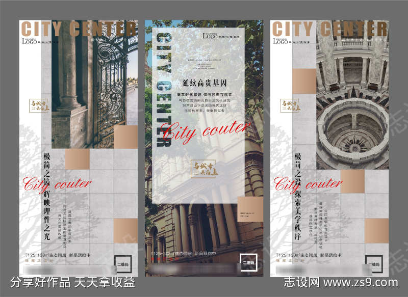 -设计导航-shejidh.cn