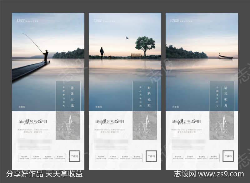 -设计导航-shejidh.cn
