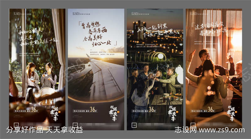 -设计导航-shejidh.cn