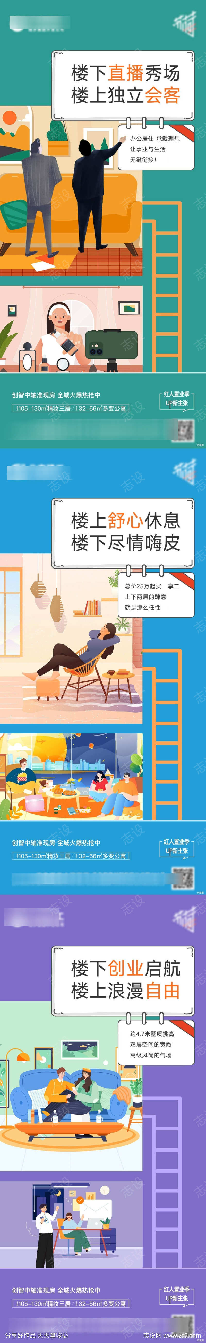 -设计导航-shejidh.cn