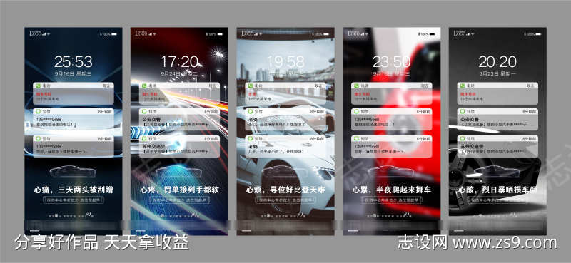 -设计导航-shejidh.cn