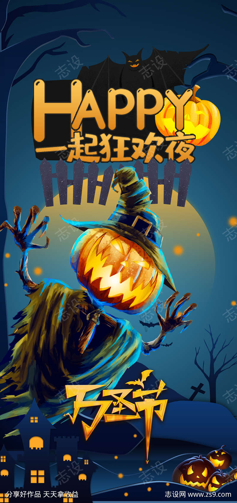 -设计导航-shejidh.cn