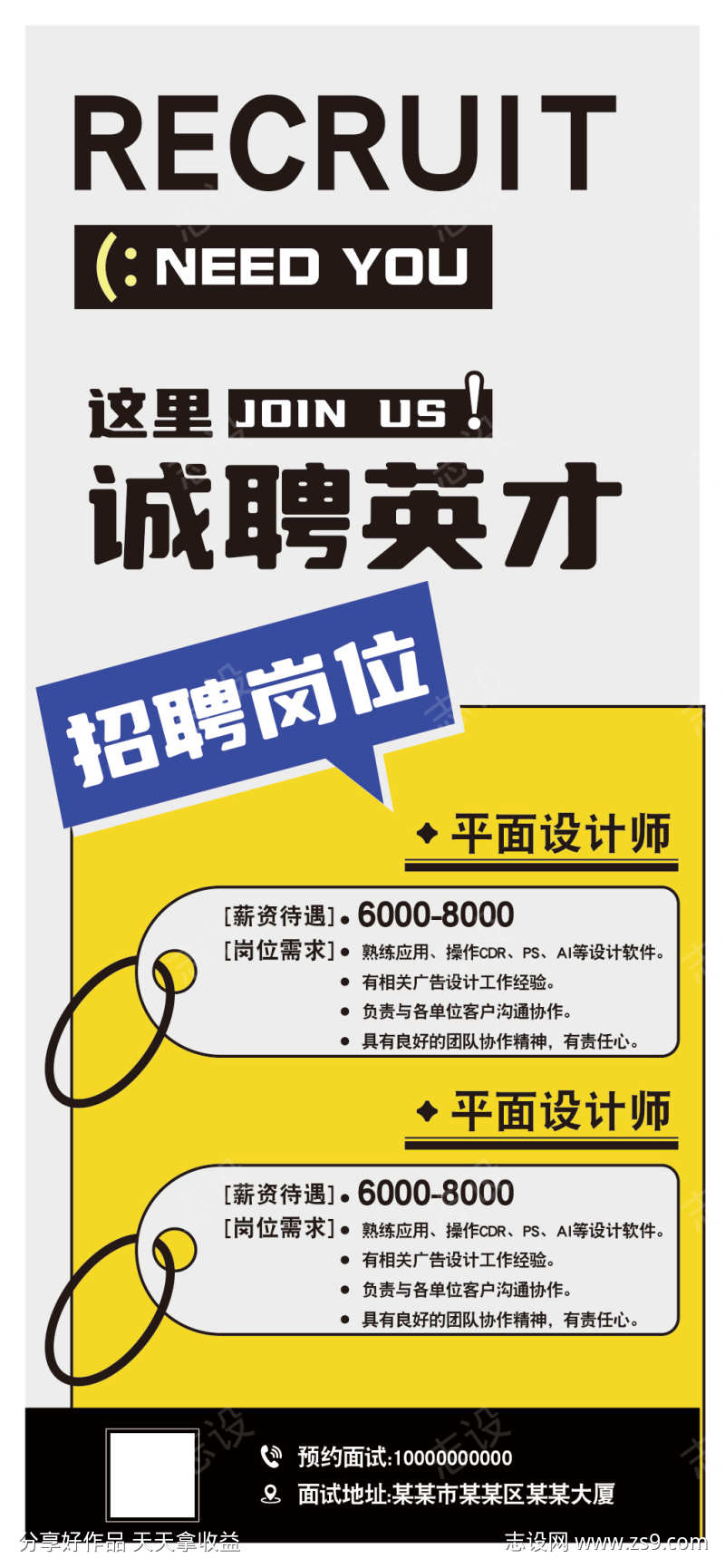 -设计导航-shejidh.cn