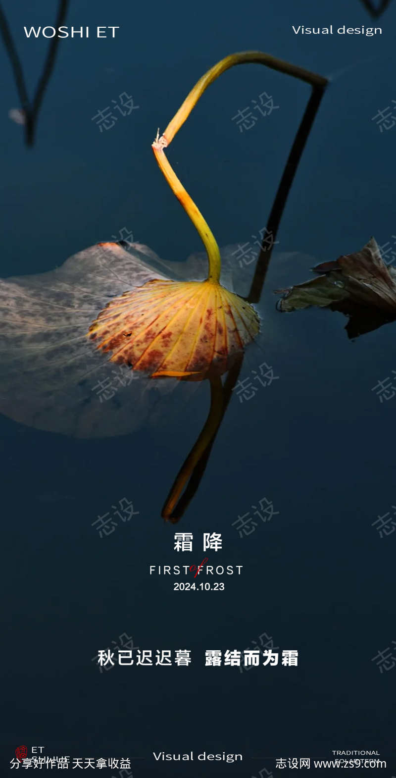 -设计导航-shejidh.cn