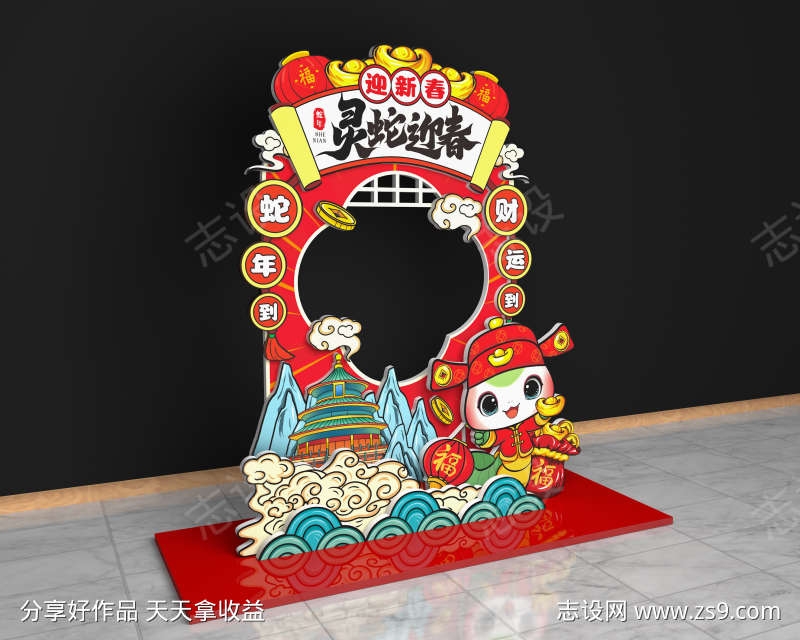 -设计导航-shejidh.cn