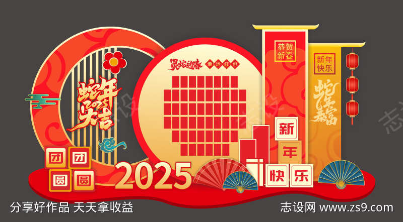 -设计导航-shejidh.cn