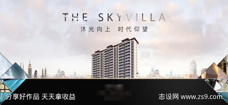 -设计导航-shejidh.cn